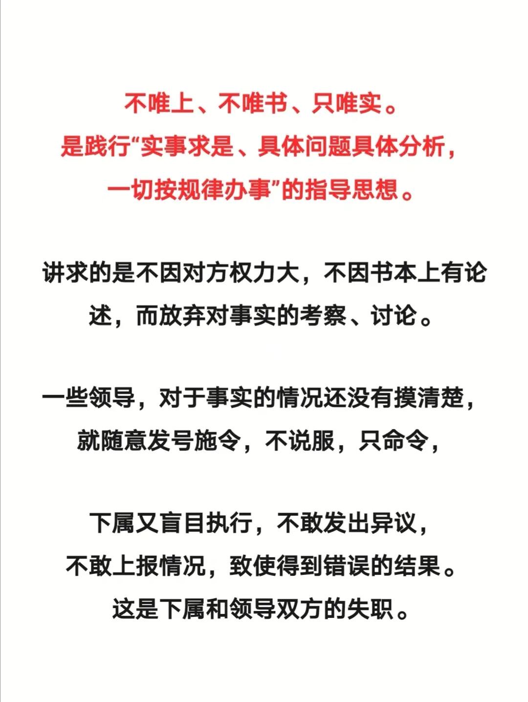 憧憬忧虑思未来;衣食住行容易得打一个准确生肖详细解答、解释与落实、统计解答解释落实