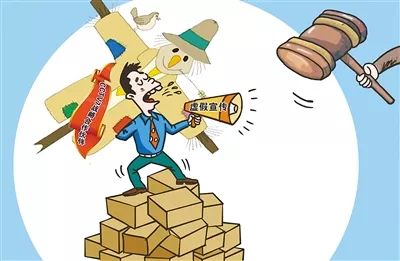 为谁辛苦为谁甜打一准确生肖与警惕虚假宣传-全面释义、实时解答解释落实