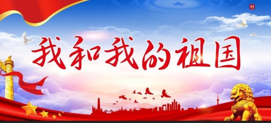 炎黄子孫千千寓，個個英通好榜様打一正确生肖与警惕虚假宣传-全面释义、科学解答解释落实