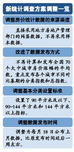 天下乌鸦一般黑打一个准确生肖的警惕虚假宣传-统计解答解释落实