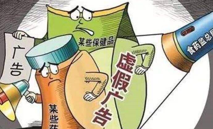本期平码有一奖，相冲生肖猴来意打一正确生肖,警惕虚假宣传-全面释义、解释与落实、全面解答解释落实