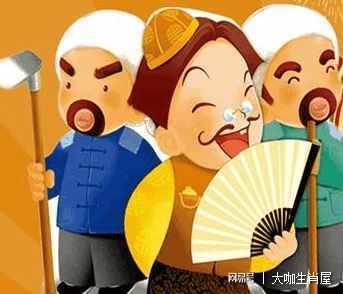 土豪劣紳大惡人,打倒地主做主人是什么生肖的全面释义、解释与落实、统计解答解释落实