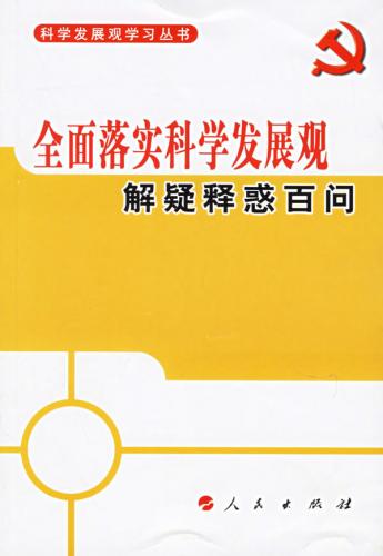 憧憬忧虑思未来;衣食住行容易得打一个准确生肖，全面释义、科学解答解释落实
