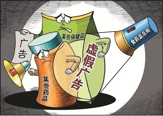 刻意強求，身心受罪 緣來終有日縁去打一个生肖,警惕虚假宣传、全面解答、专家解答解释落实
