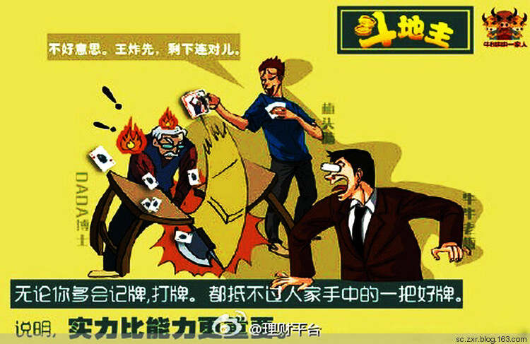 土豪劣紳大惡人,打倒地主做主人是什么生肖的全面释义、解释与落实、统计解答解释落实