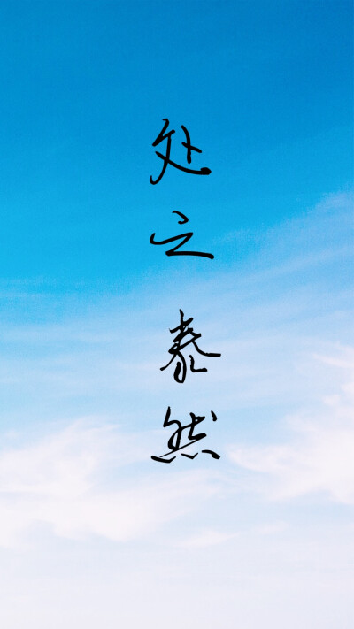 烧到埋身，處之泰然，聰明愚笨差一線打一正确生肖,警惕虚假宣传、全面解答、科学解答解释落实