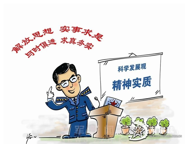 憧憬忧虑思未来;衣食住行容易得打一个准确生肖，全面释义、科学解答解释落实