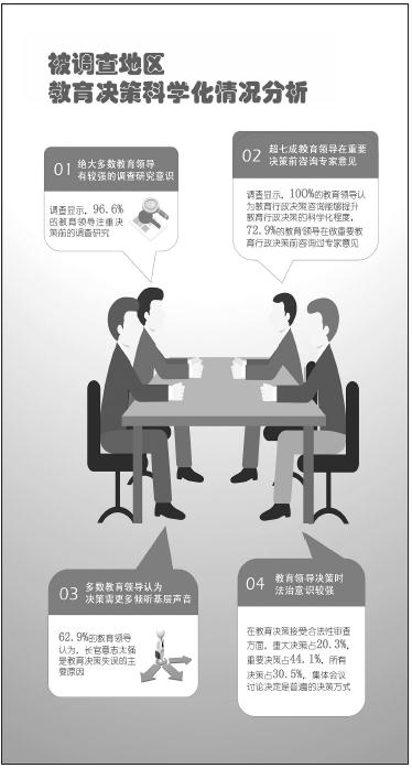 憧憬忧虑思未来;衣食住行容易得打一个准确生肖，全面释义、科学解答解释落实