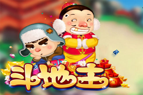土豪劣紳大惡人,打倒地主做主人是什么生肖的全面释义、解释与落实、统计解答解释落实